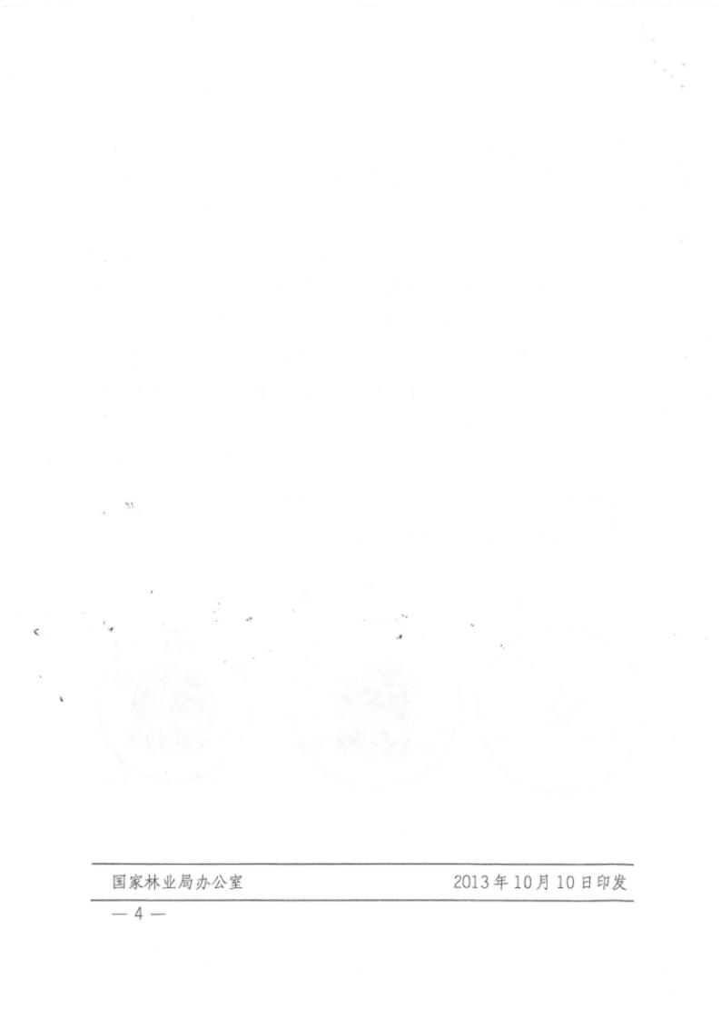 ͼƬ4